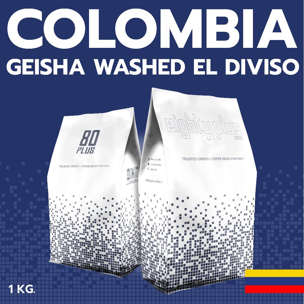 Colombia Geisha Washed El Diviso | สารกาแฟ 80+ Coffee