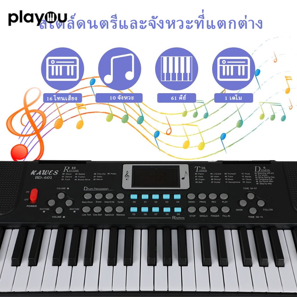 รูปภาพ 9