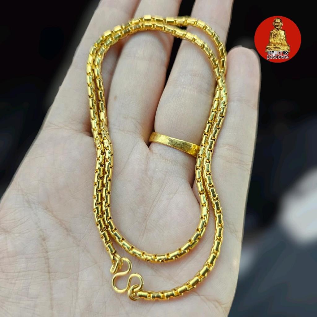 สร้อยสเเตนเลสแท้ ลาย AR ทำสีทองเลเซอร์ และสีสแตนเลส 22k มี 2 ขนาดให้เลือก