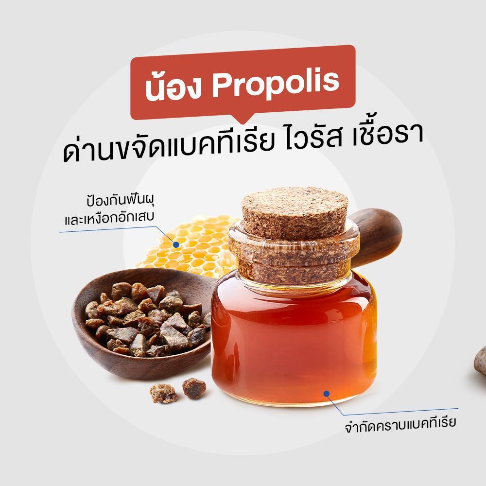 SPARKLE ยาสีฟัน สปาร์คเคิล สูตรเลมอน สูตรมะนาว 60 กรัม สูตร LEMON SODA (10SK00008) - รูปที่ 5