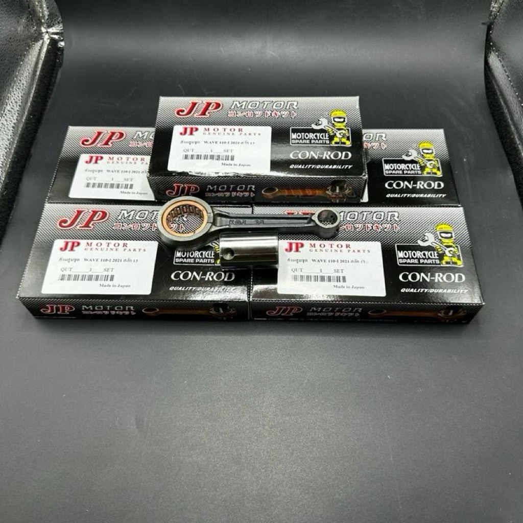 ก้านสลัก(13) เวฟ110i 2021-2025 เวฟ125 2022-2025 มีของJPและJSK แข็งแรงทนทานไม่ขาดง่าย