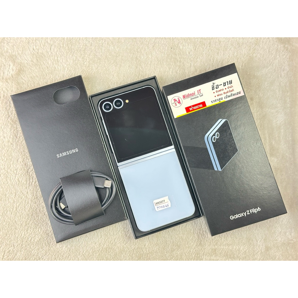 Samsung Galaxy Z Flip 6 ประกัน 9/68 6.7" (AN3277) มือสอง