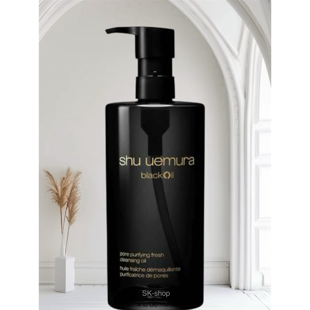 Shu Uemura cleansing oil 450 ml.(Black Oil Pore Purifying Fresh Cleansing oil /Ultime8 Sublime Tsuba