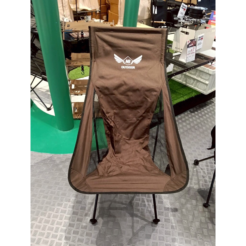 เก้าอี้แคปซูลแบรนด์NB02