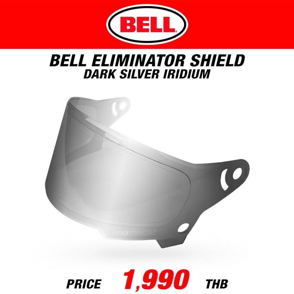BELL ELIMINATOR SHIELD DARK SILVER IRIDIUM