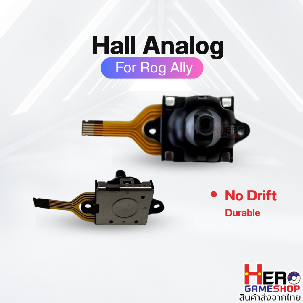 อะไหล่ อนาลอค Rog ally /Hall analog for Rog ally No drift (ราคาต่อชิ้น)
