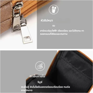 กระเป๋าสตางค์ กระเป๋าคาดเอว กระเป๋าสะพายไหล่ ความจุขนาดใหญ่ กันน้ำ อเนกประสงค์ สั่งซื้อวันนี้แถมกระดุมฟรี