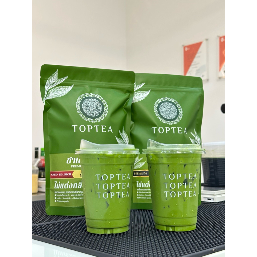 ชาเขียวพรีเมียม สูตรริชกรีนที (สูตรเข้มข้น ไม่แต่งกลิ่นมะลิ) Greentea Premium Rich TOPTEA.Thailand - รูปที่ 6