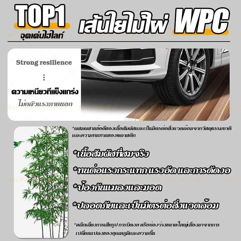 10ชิ้น 3%discount ระ