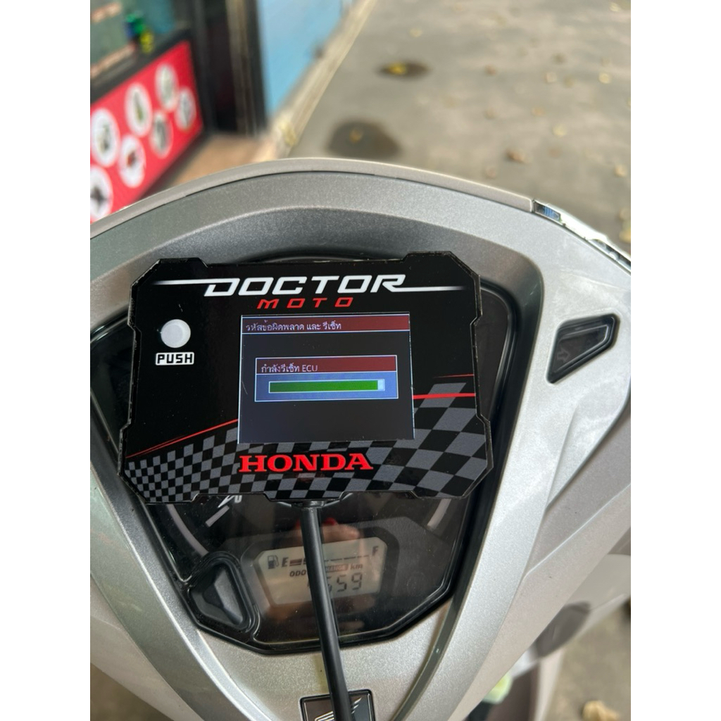 จอใหม่NEW สมาร์เกจ DOCTOR MOTO HONDA ทุกรุ่น 110-300 pcx laed girono ลบโค๊ดเคียโค๊ดได้ มี2 ภาษา ไทย อังกฤษ ปุ่มกดทัสกรีน - รูปที่ 2