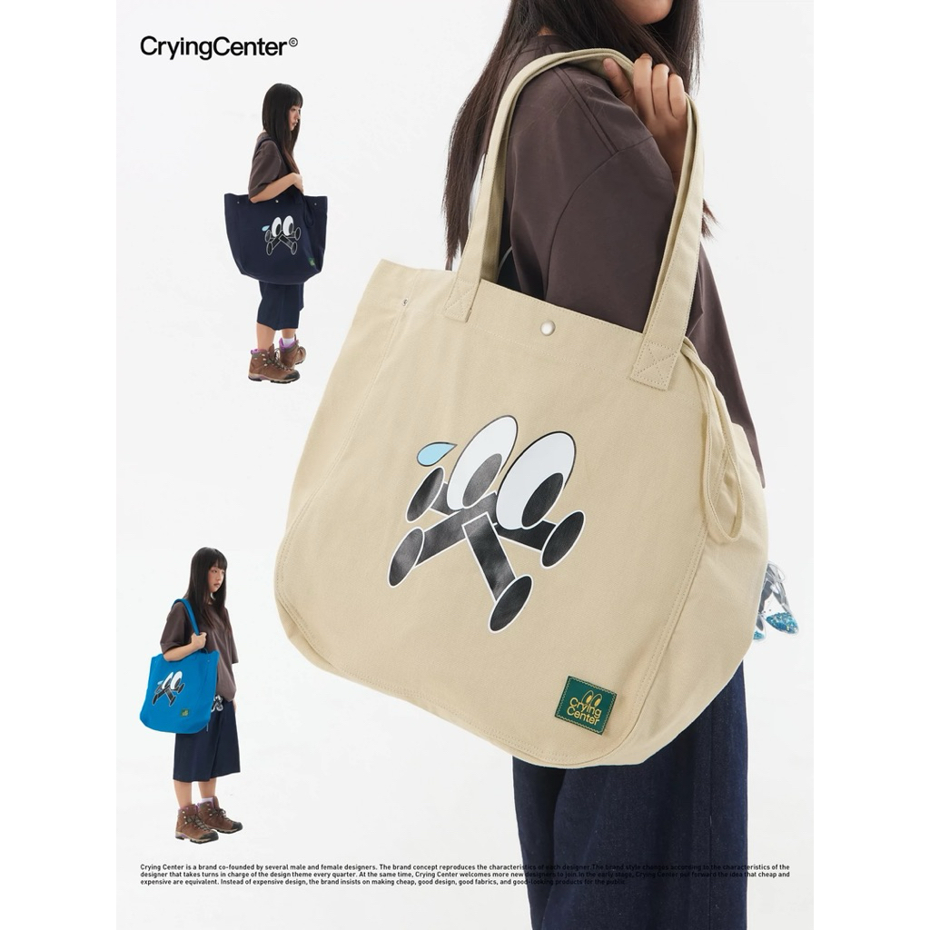 CryingCenter กระเป๋าผ้าสะพายข้าง Escape Man Big Tote Bag