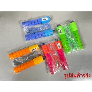 [สายPVC เบา] เชือกกระโดด ที่กระโดดเชือก สามารถนับครั้งได้ (รุ่นด้ามจับมียาง)
