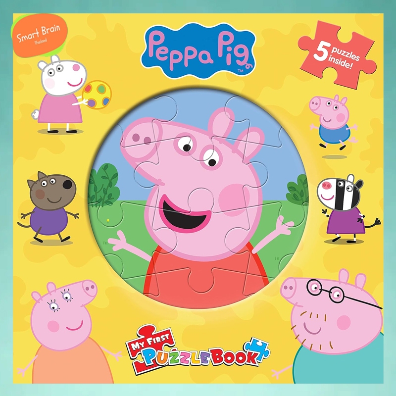 ส่งทุกวัน *Original* หนังสือจิ๊กซอว์สำหรับเด็ก  Peppa Pig My First Puzzle Book - Jigsaw Puzzles for 