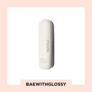 BAEWITHGLOSSY | Rhode — Glazing Mist (พร้อมส่ง)