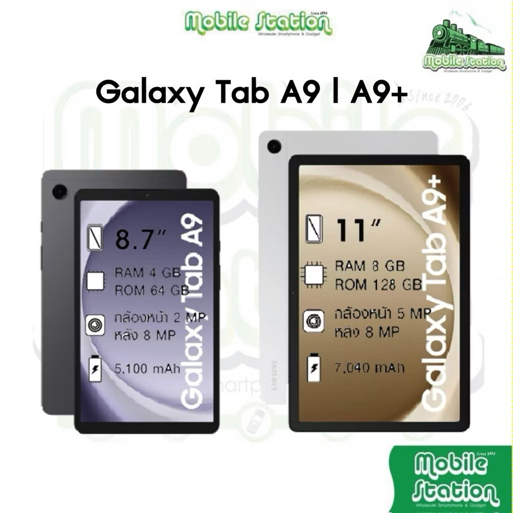 [Hot-Sale] Samsung Galaxy Tab A9 Helio G99 | A9+ A9 + Plus Snapdragon 695 Octa Core ศูนย์ไทย by Mobi