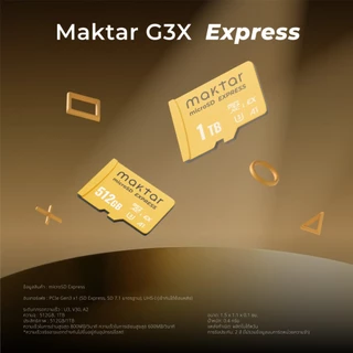 Maktar microSD Express Card การ์ดความเร็วสูง ใช้กับ Nintendo Switch 2ได้