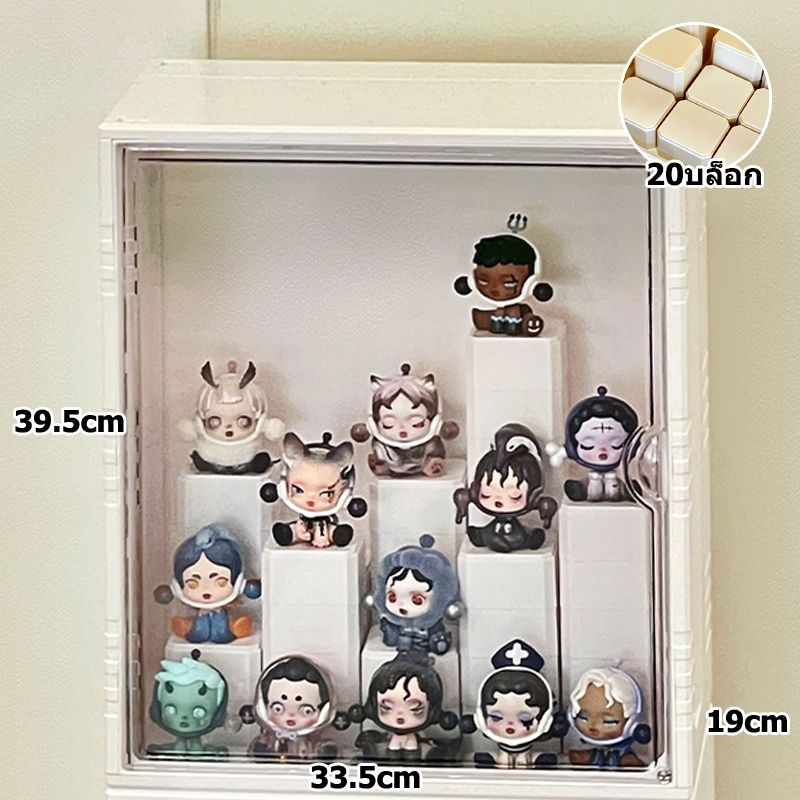 ตู้โชว์โมเดล crybaby powerpuff กล่องใส่โมเดล กล่องใสพร้อมขาตั้งโชว์ ชั้นวางโมเดลกล่องใส่ตุ๊กตา - รูปที่ 5