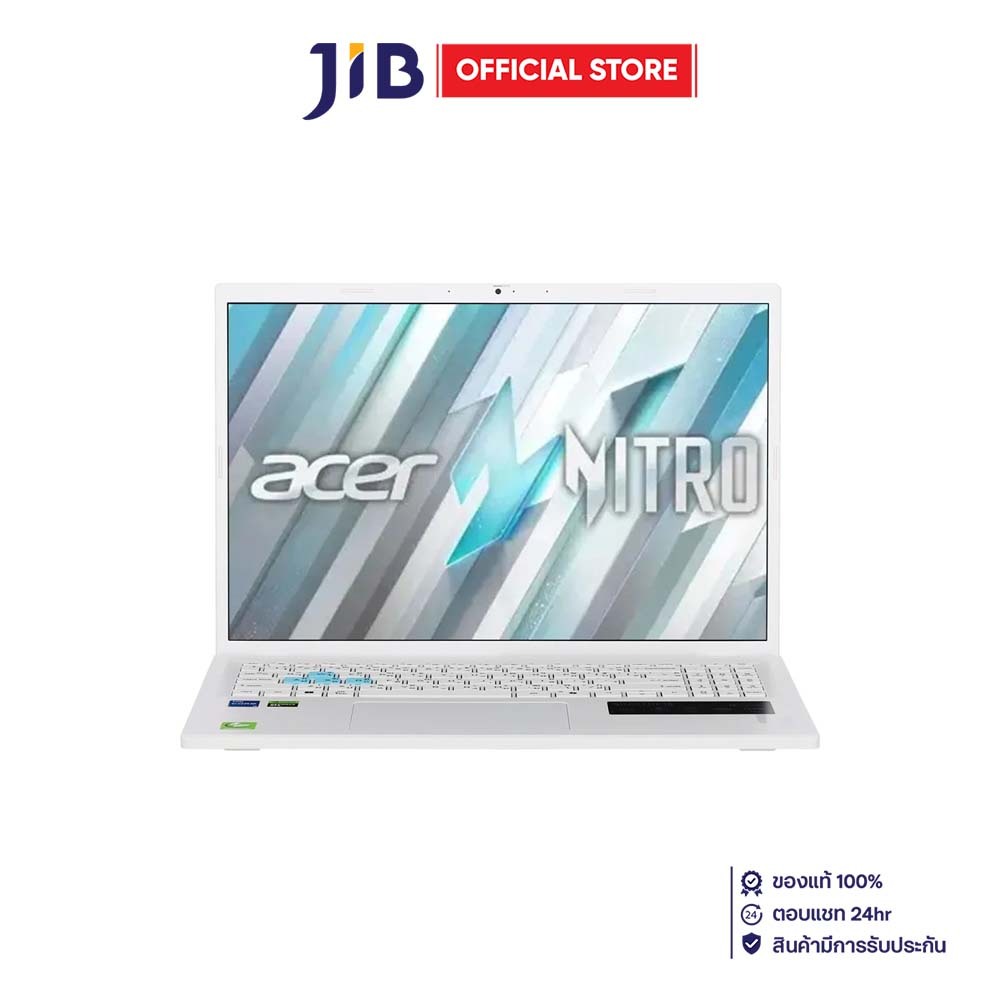 NOTEBOOK (โน้ตบุ๊ค) ACER NITRO LITE 16 NL16-71G-56RJ - PEARL WHITE