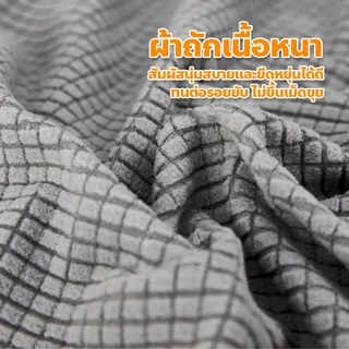 F2C ปลอกหมอนอิงห้องนั่งเล่น ทรงสี่เหลี่ยม สีพื้น ขนาด 45x45cm. มีให้เลือกหลายสี