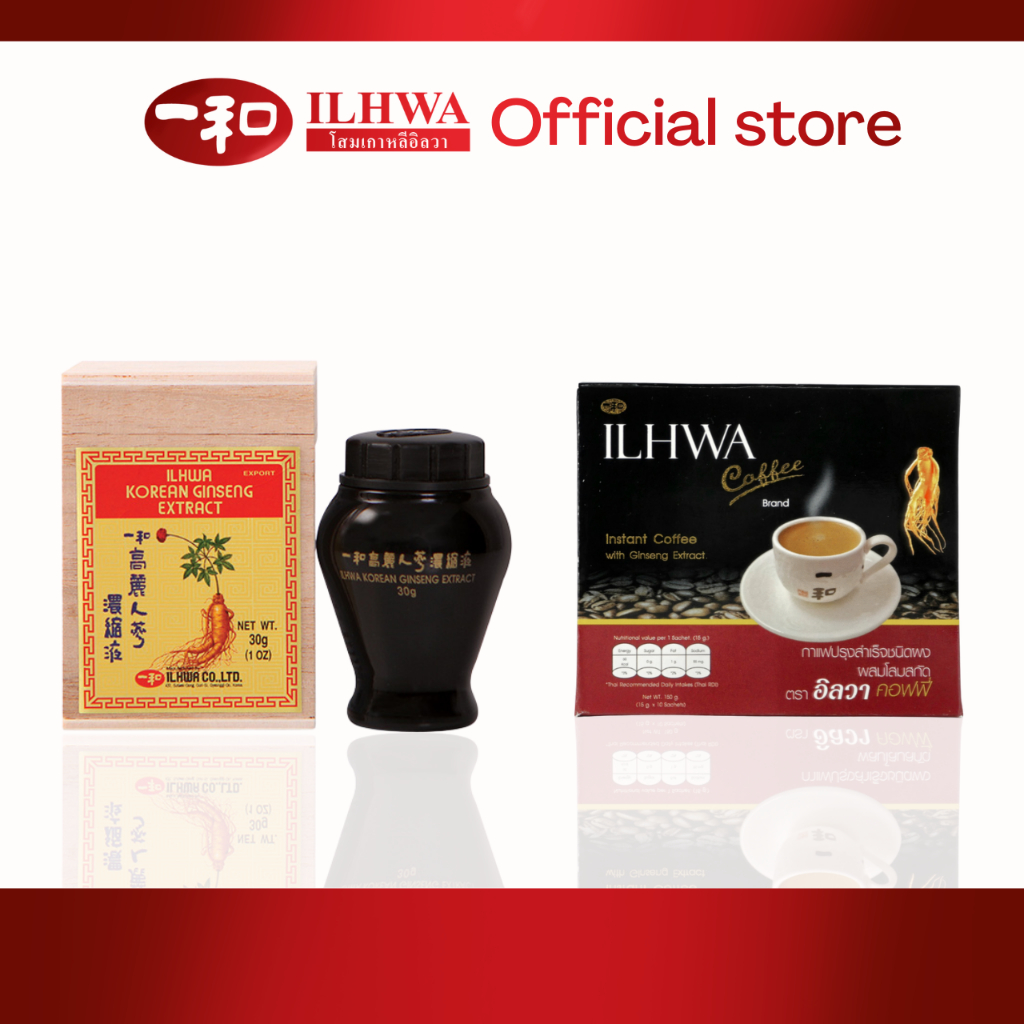กาแฟโสม 150 กรัม และหัวสกัดโสม 30 กรัม ตราอิลวา