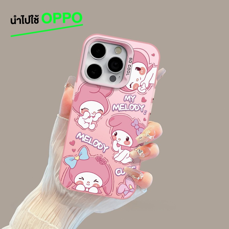 เคส OPPO คูโนมี่ A15 A16 A18 A38 A78 A38 A18 A58 A77 A35 A17 A17K A79 5G A53 A16s A55 A3s เคสโทรศัพท์กันกระแทก