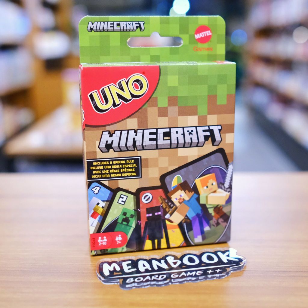 UNO Minecraft Board Game [C1(20)]
