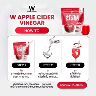 WINK WHITE APPLE CIDER VINEGAR & APPLE CIDER YUZU ORANGE FLAVOR แอปเปิ้ลไซเดอร์วิงค์ไวท์ แอปเปิ้ลไซเดอร์ยูสุ