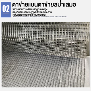 ตาข่ายกรงนก ชุบกัลวาไนซ์ รั้วกั้นสวนและที่อยู่อาศัย ตาข่ายกรงไก่ ขนาด 1/2 นิ้ว และ 1 นิ้ว ตะแกรงกรงไก่ G รั้วตาข่าย