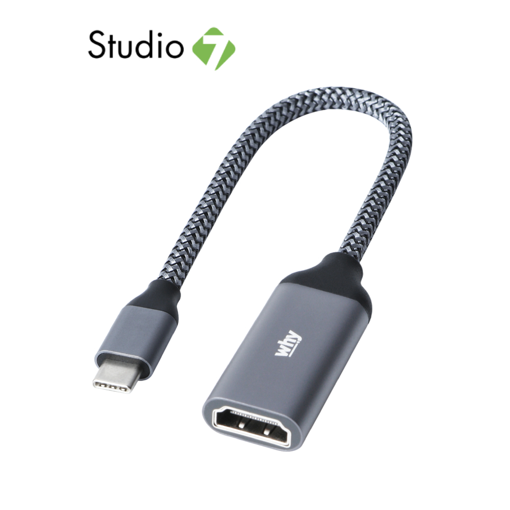 WHY USB-C to HDMI Female Video 4K Full UHD Grey (HB-1045) by Studio7