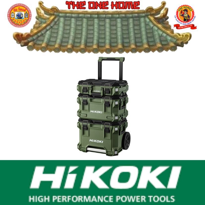 HIKOKI กล่องเครื่องมือ MUTI CRUISER(XL) HIKOKI # ออก..ใบเสร็จ-ใบกำกับภาษี..ได้ครับ..