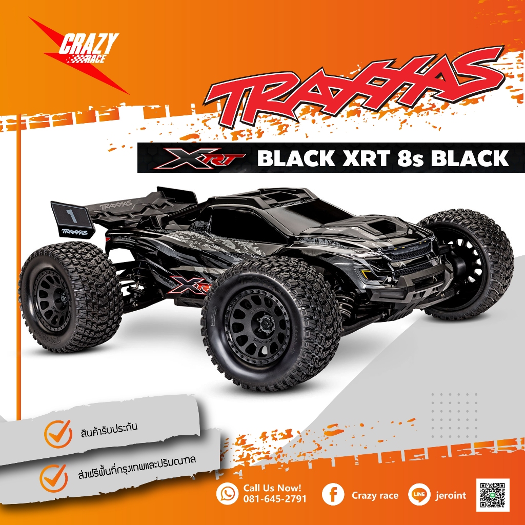 TRAXXAS XRT 8s (78086-4) รถศูนย์ไทย มีของพร้อมส่ง