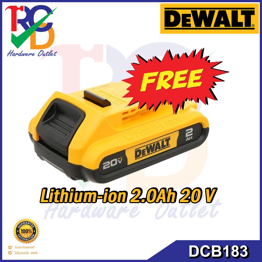 ซื้อสินค้าครบ 5,000 บาท รับแบตตารี่ 20V  2Ah รุ่น DCB183P