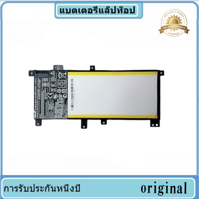 ASUS C21N1401 A455LF A455 A455L X455L A455LD X455X X455LA X455LD X455LJ X455LN W409L W419L แบตเตอรี่
