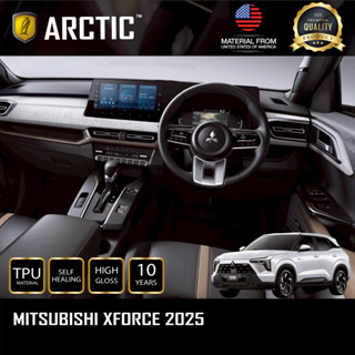 ฟิล์มกันรอยภายในรถ / จุดเสี่ยงภายนอก สำหรับ Mitsubishi XForc…
