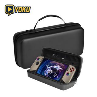 กระเป๋าเก็บ MSI Claw 8 AI+/ Claw A8 BZ2EM | หนัง EVA กันน้ำ …