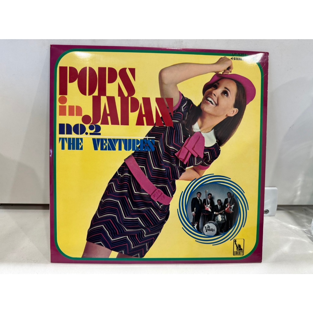 1LP Vinyl Records แผ่นเสียงไวนิล   The Ventures – Pops In Japan No.2     (J2F239)