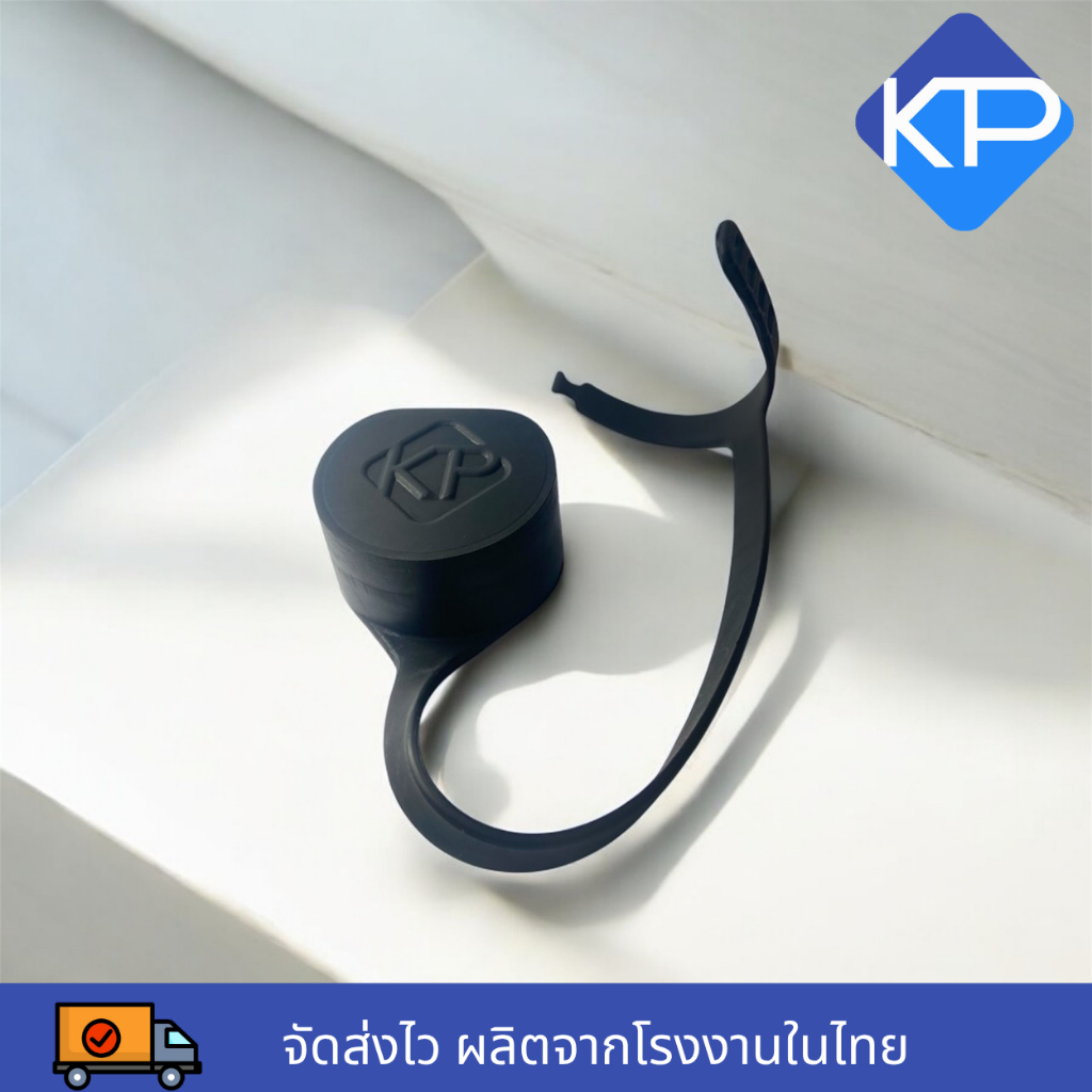 ยางฝาครอบหัวชาร์จ Type 2 สำหรับเครื่องชาร์จ EV ทุกยี่ห้อ - รูปที่ 2