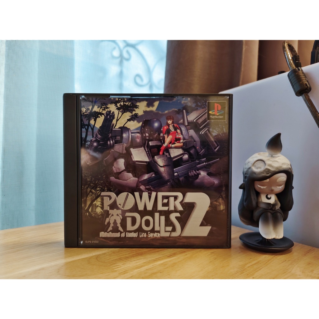 แผ่นแท้ PS1 มือสอง - Power Dolls 2: Detachment of Limited Line Service (Japan) - パワードール2