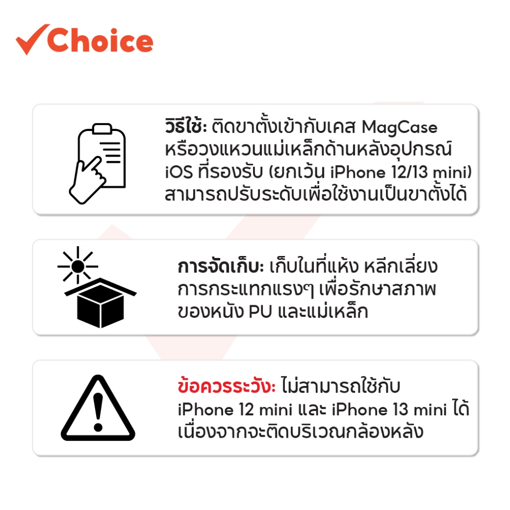 รูปภาพ 4