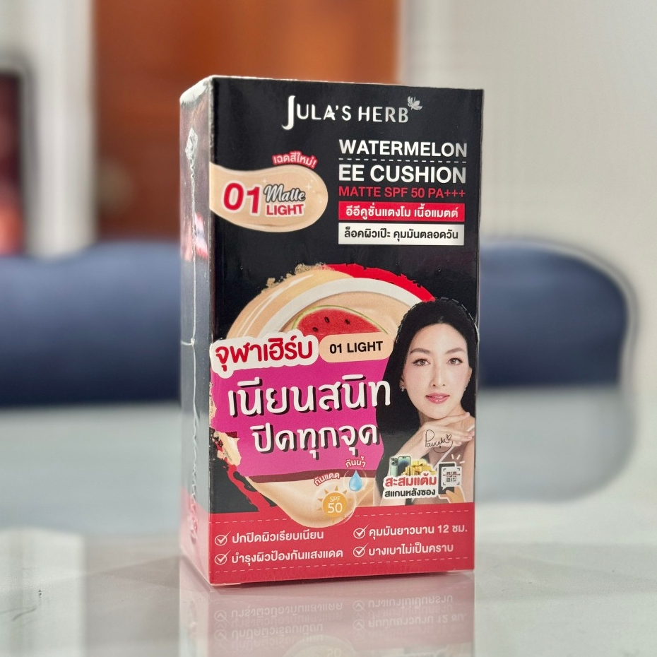 ยกกล่อง 6ซอง อีอีคุชชั่นแตงโม จุฬาเฮิร์บ 6ml. SPF50 PA+++ JULA’S HERB WATERMELON EE CUSHION