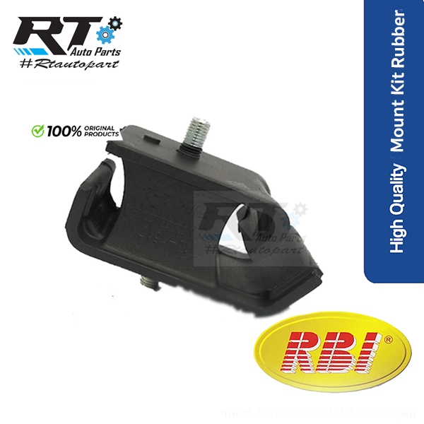 RBI แท่นเครื่อง แท่นเกียร์ Suzuki Carry ปี 06-19 | 410CA00R 410CA00L