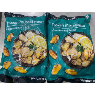 หอยแมลงภู่แกะเนื้อล้วน(1kg.)Nw60-70%🏆ขายดีอันดับ1 ⚡️ส่งด่วน 🔥ค่าส่งแบบเหมา❗️โฟมฟรี💦ทุกจังหวัด 🚚💨ส่งขนส่งแช่เย็น❄️