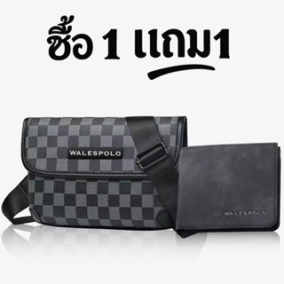 (สินค้าใหม่พร้อมส่ง) กระเป๋าสะพายข้าง Fashion bag สไตล์สปอร์…