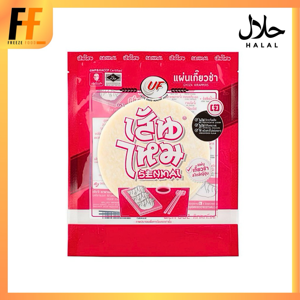 แผ่นเกี๊ยวซ่า ตราเส้นไหม 500 กรัม (75-80แผ่น) | GYOZA SHEET