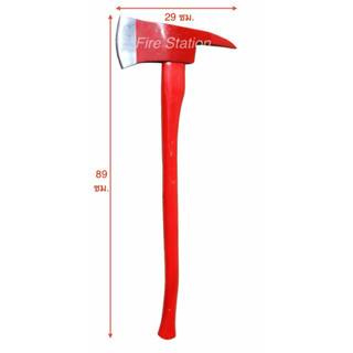 ขวานดับเพลิง ขนาด 6 ปอนด์