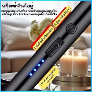 กระบอกไล่นก ไล่สัตว์ ขนาด3นิ้ว (รุ่นใหญ่สุดและดังที่สุดในร้าน) ระบบแก๊s วาล์วออโต้