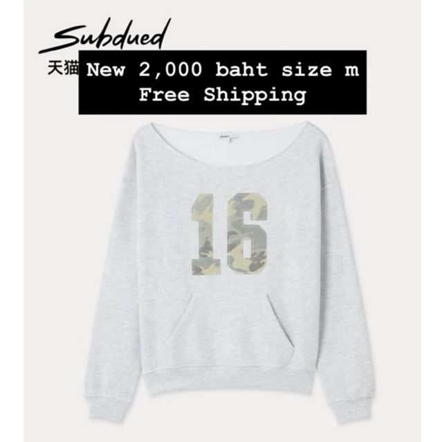 (ของใหม่พร้อมส่ง)Subdued off shoulder size m