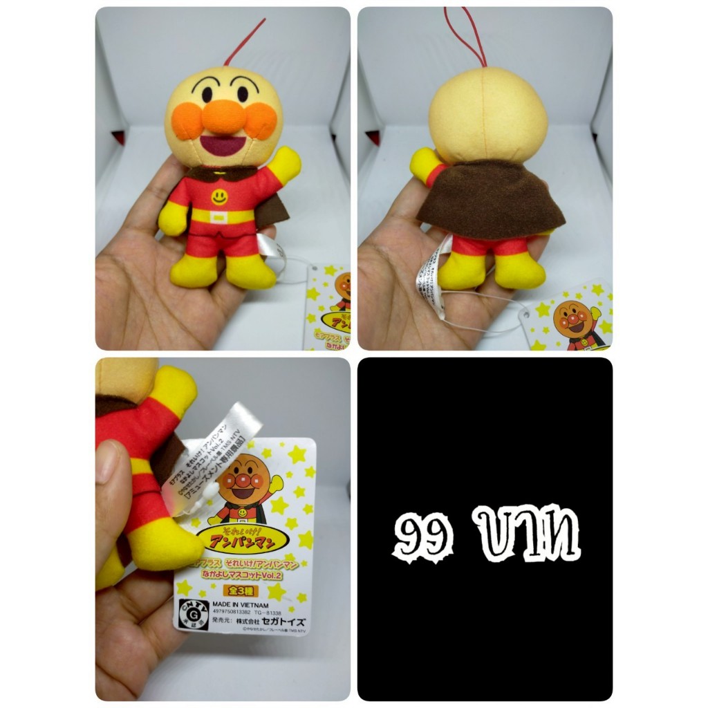 Anpanman#อันปังแมน#Anpan#อันปัง#ป้ายห้อย#งานพวงญี่ปุ่นมือสอง