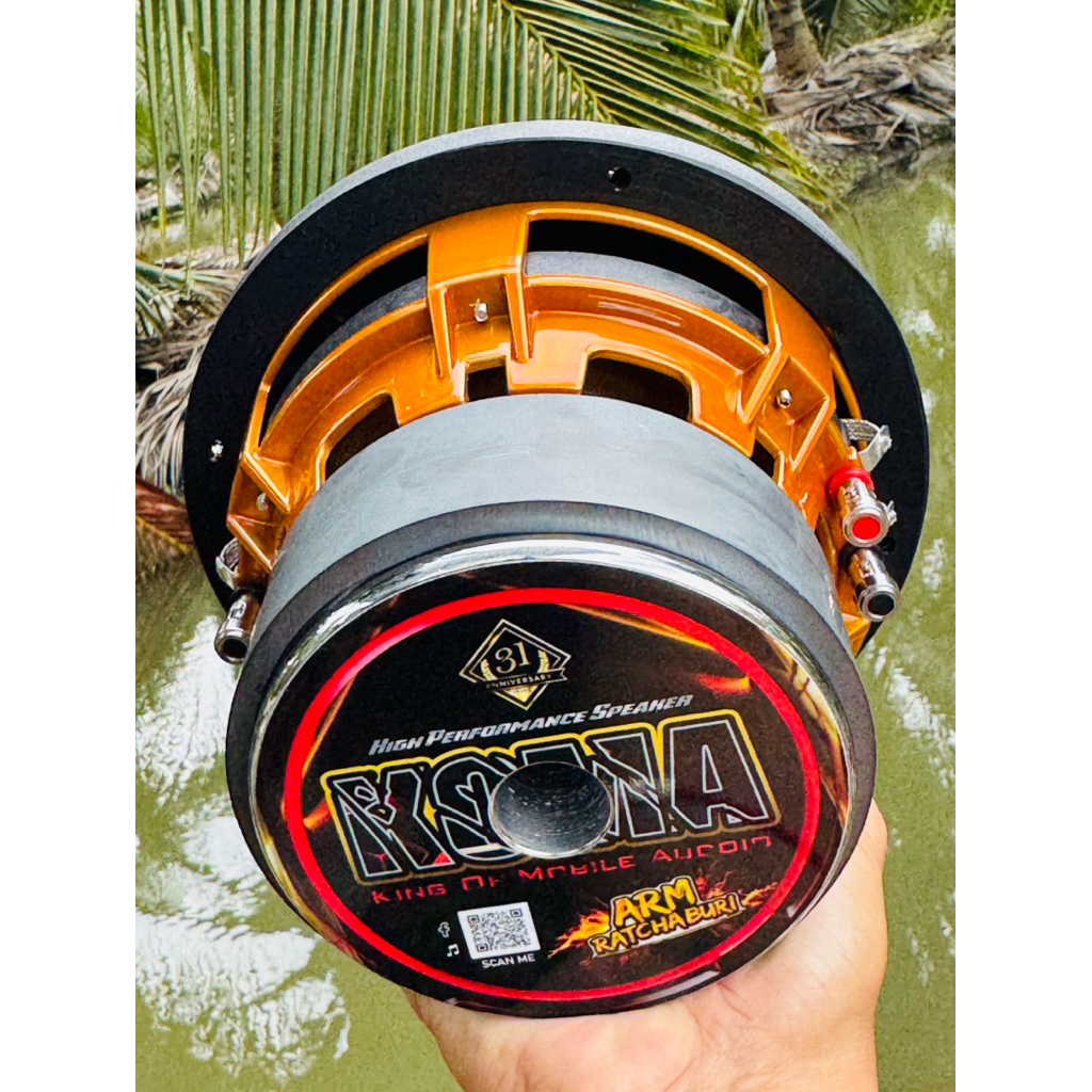 ดอกลำโพงซับ 6.5“ “LAVA” V.51 โครงสีทอง (ตัวพิเศษ) 51/120x2 4+4 OHM 350 W ของแท้เท่านั้น ดอกลำโพงบลูทูธ