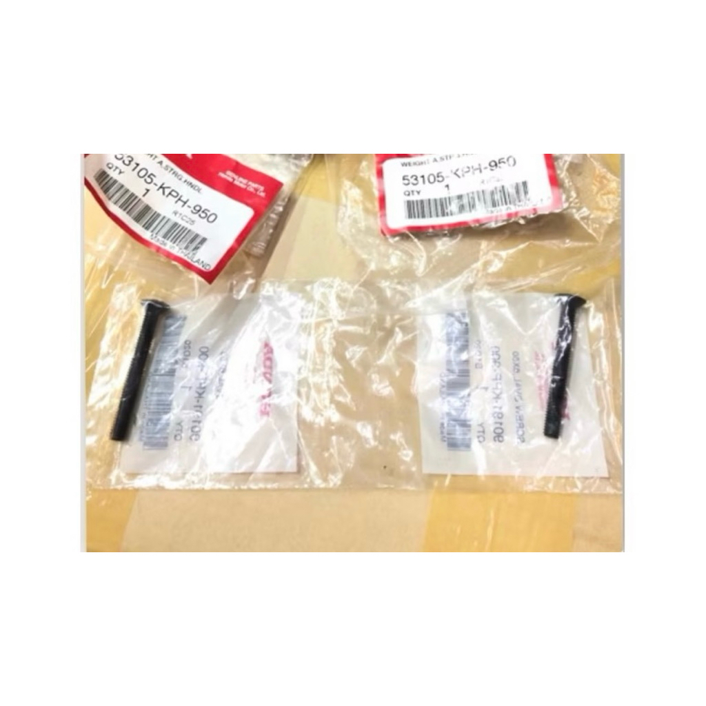 น็อตปลายแฮนHondaทุกรุ่น สีดำ แท้ศูนย์ได้2ตัว 90191-KPP-900